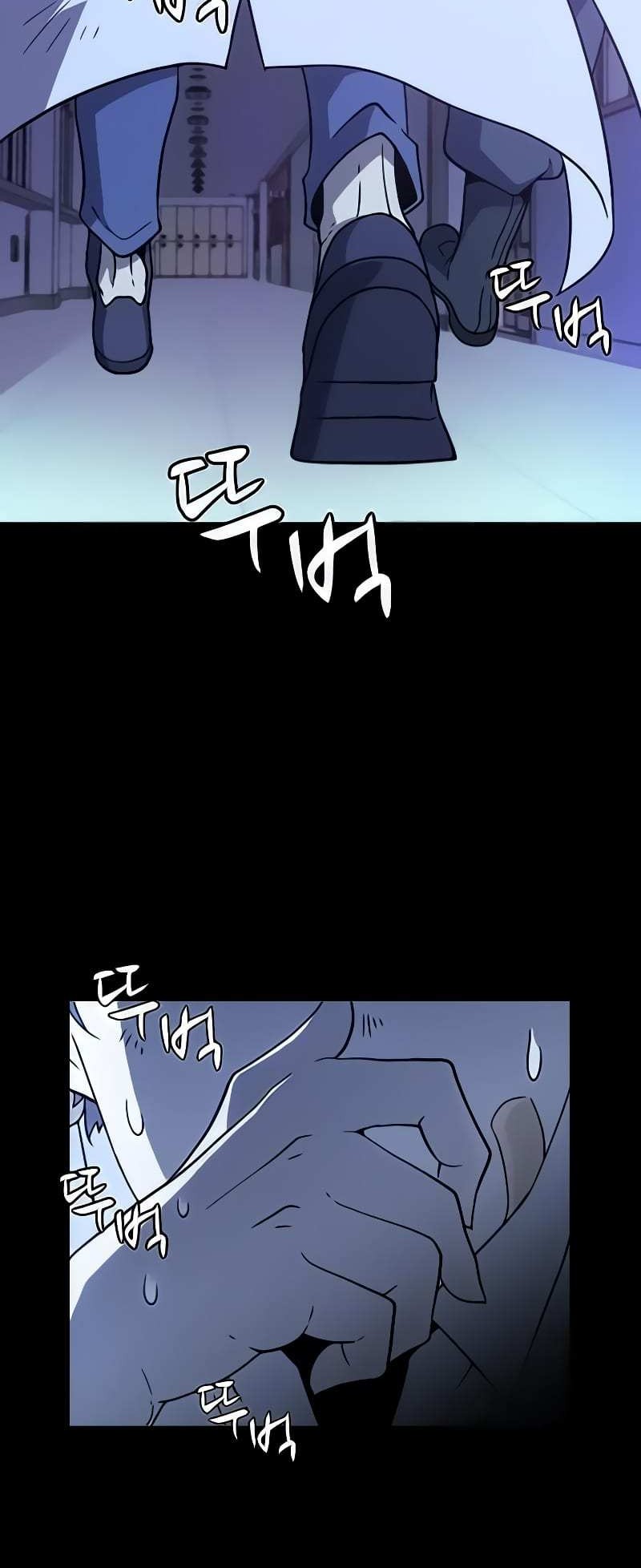 Hitpoint Chapter 2 - halaman 23