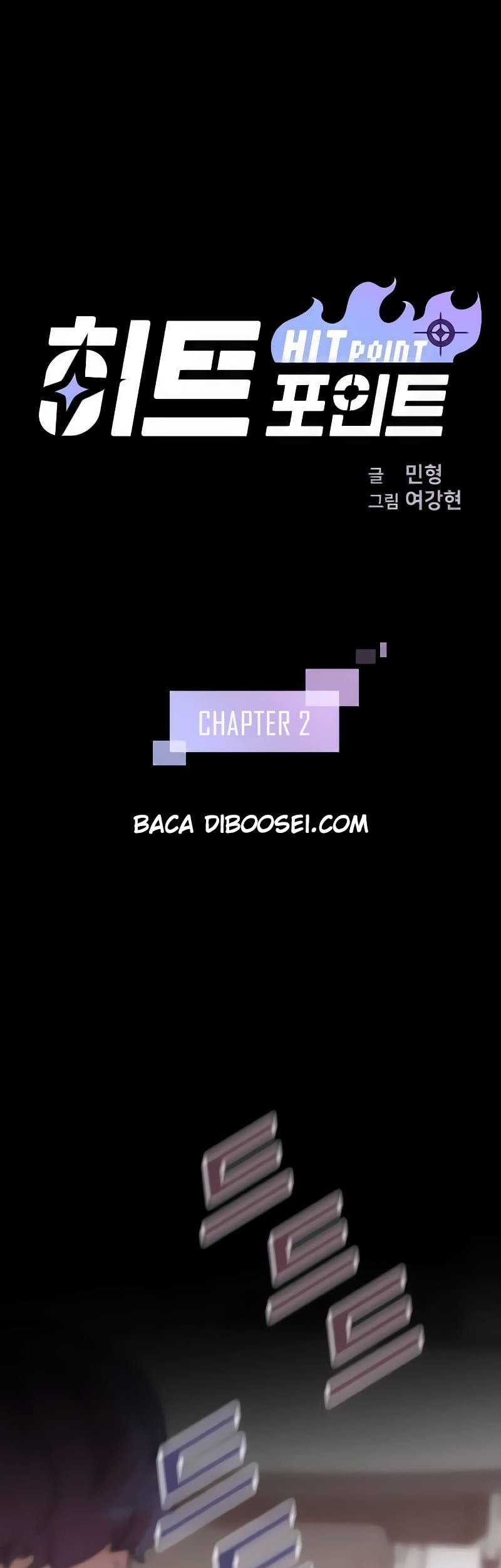 Hitpoint Chapter 2 - halaman 3