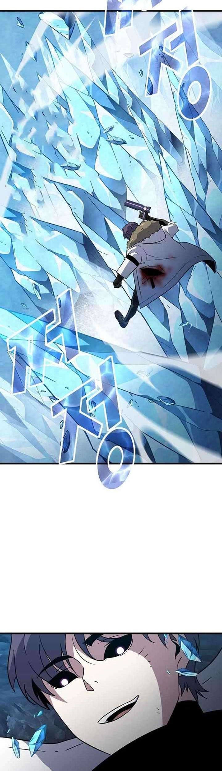 Hitpoint Chapter 20 - halaman 19