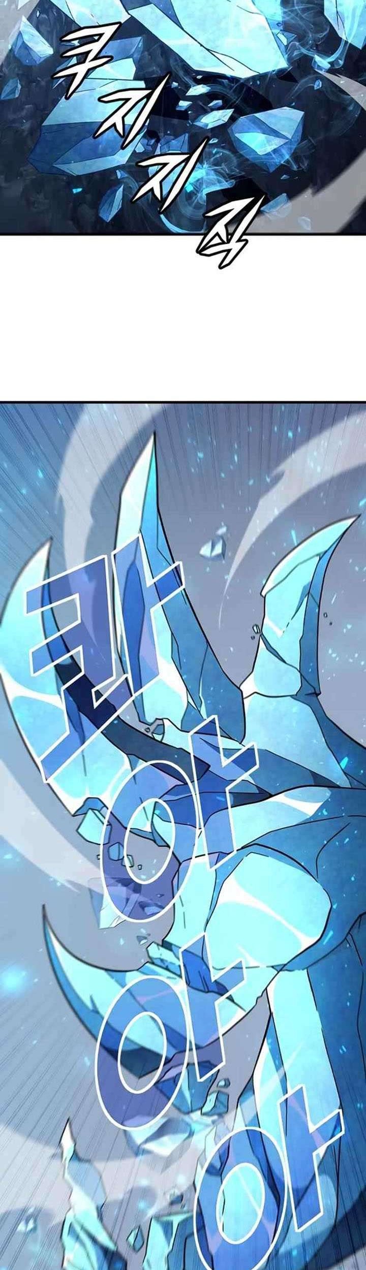 Hitpoint Chapter 20 - halaman 9