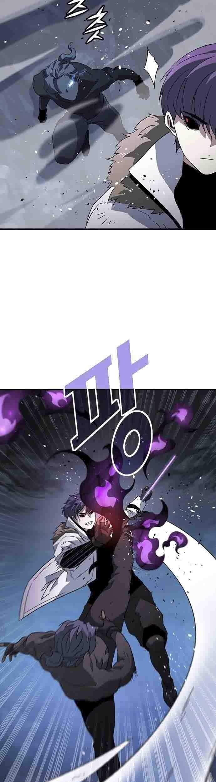 Hitpoint Chapter 22 - halaman 25