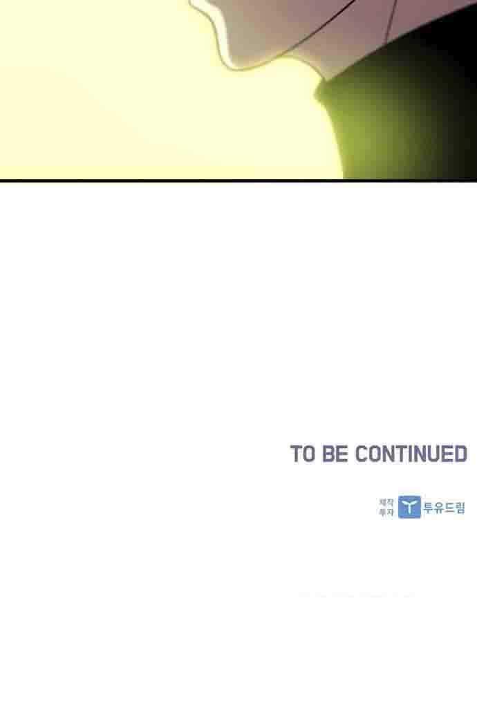 Hitpoint Chapter 22 - halaman 67