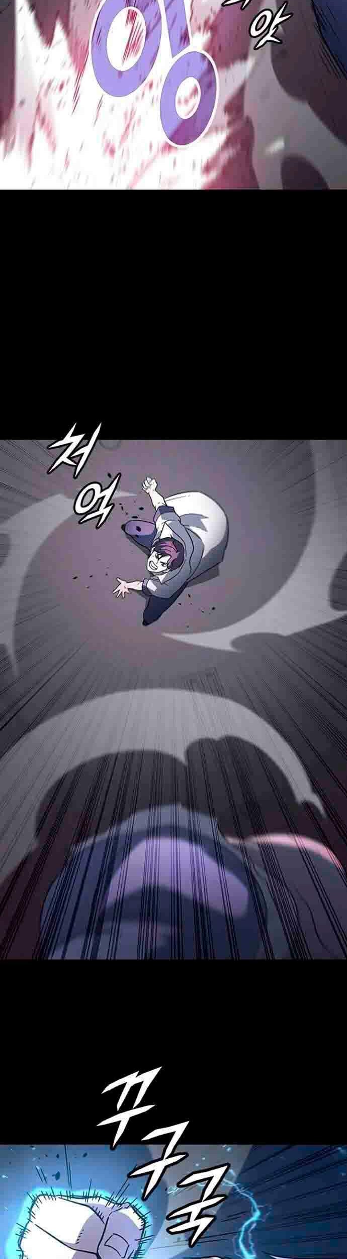 Hitpoint Chapter 23 - halaman 19
