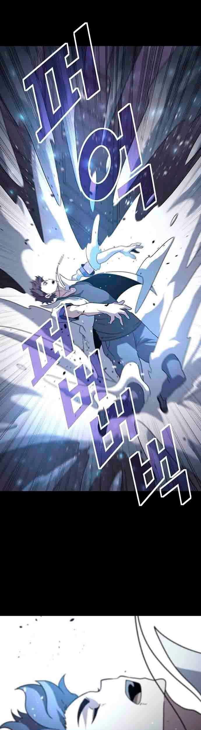 Hitpoint Chapter 23 - halaman 69