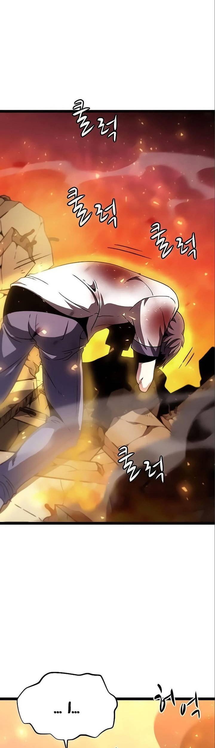 Hitpoint Chapter 4 - halaman 6