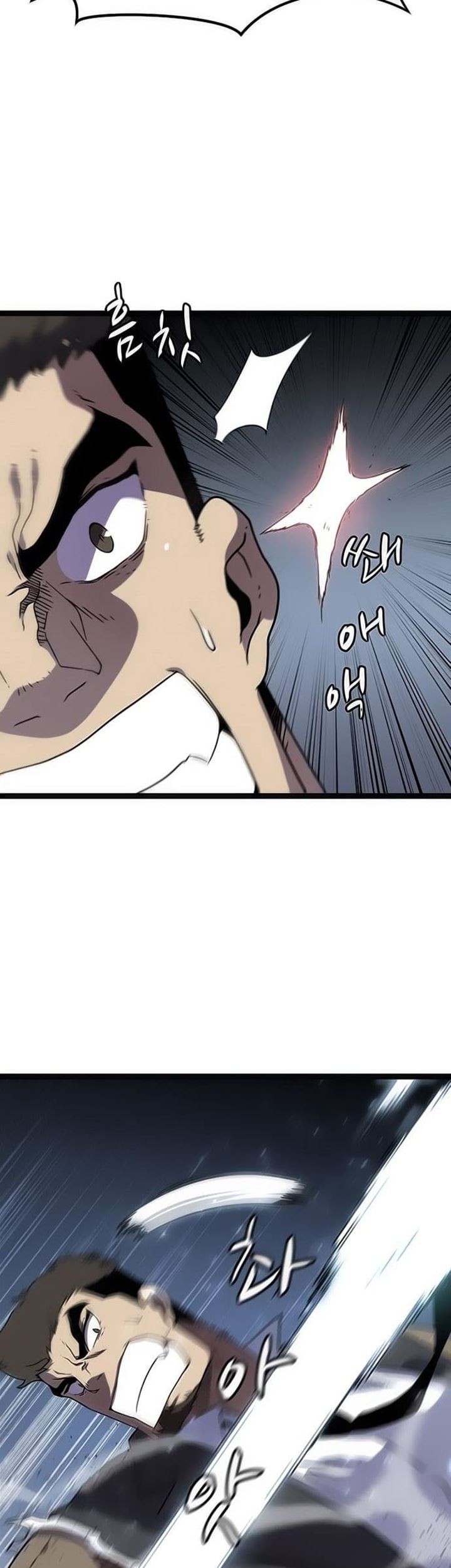 Hitpoint Chapter 5 - halaman 15