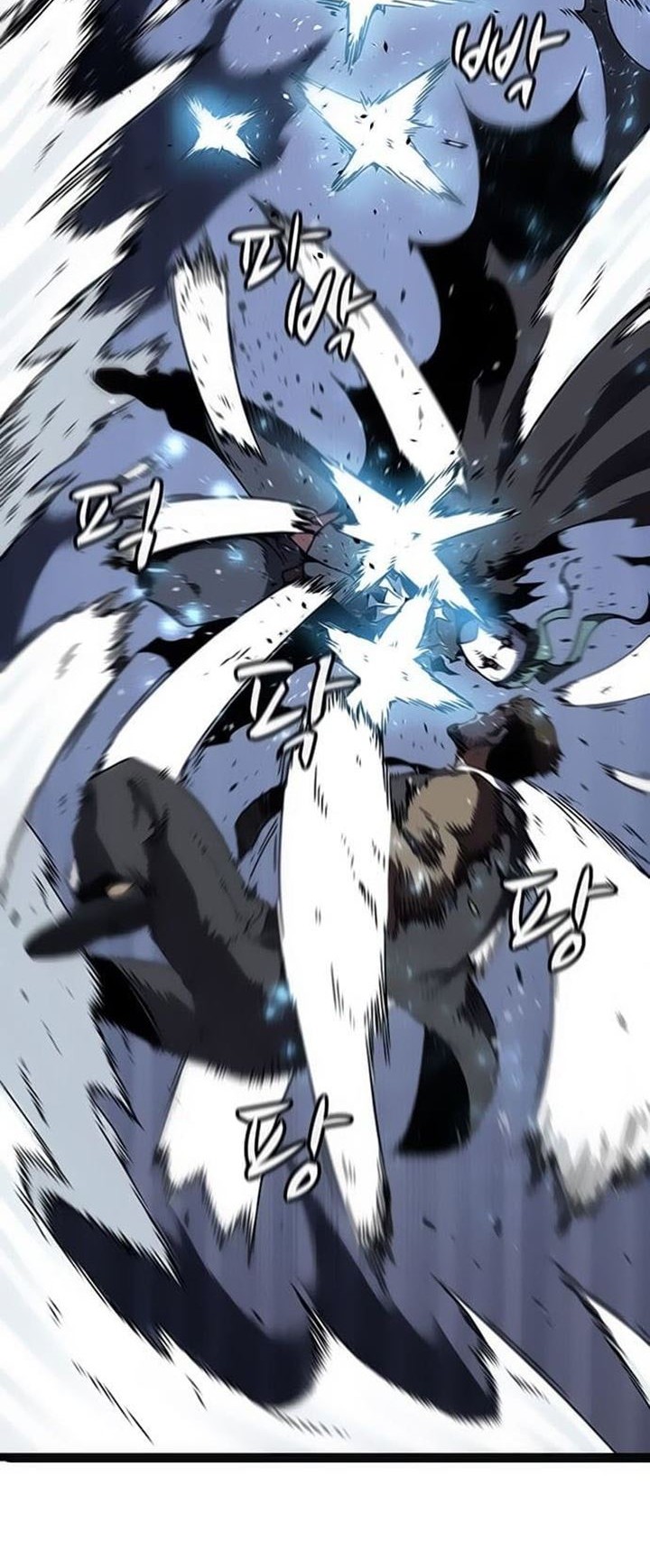 Hitpoint Chapter 5 - halaman 20