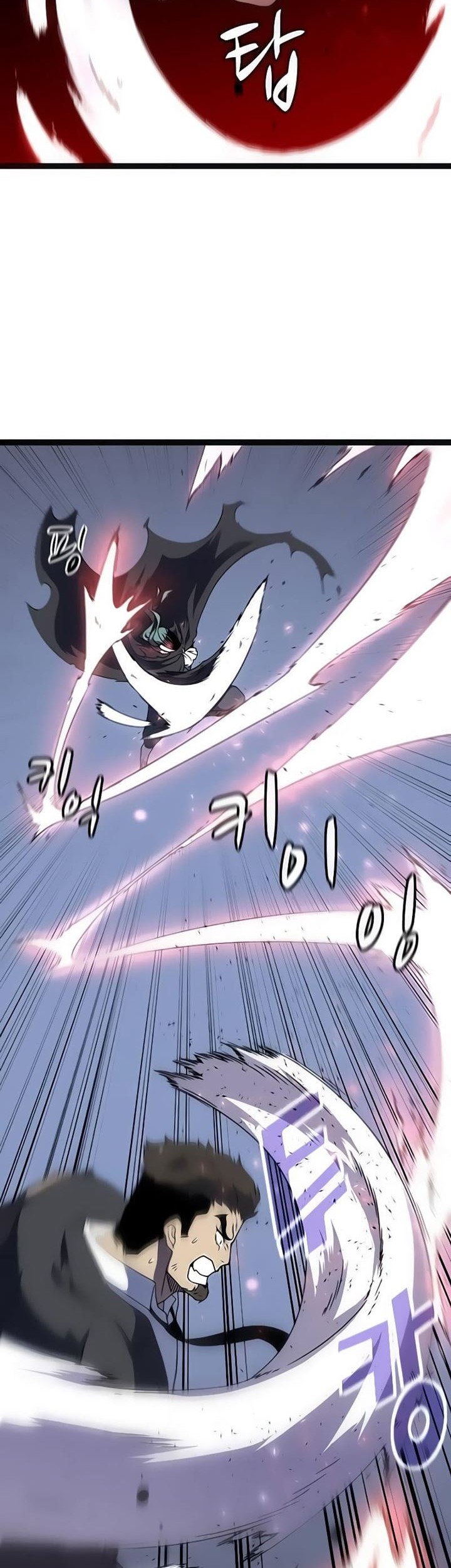 Hitpoint Chapter 5 - halaman 22