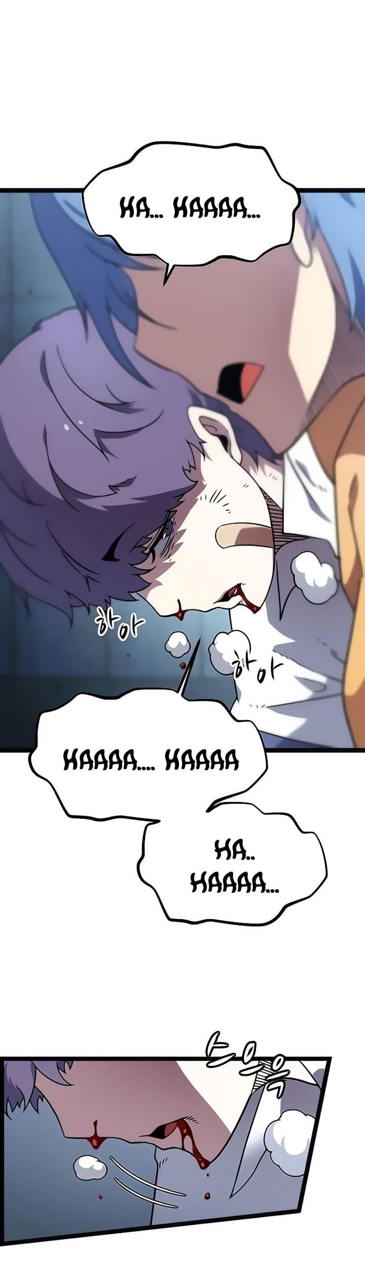Hitpoint Chapter 5 - halaman 40