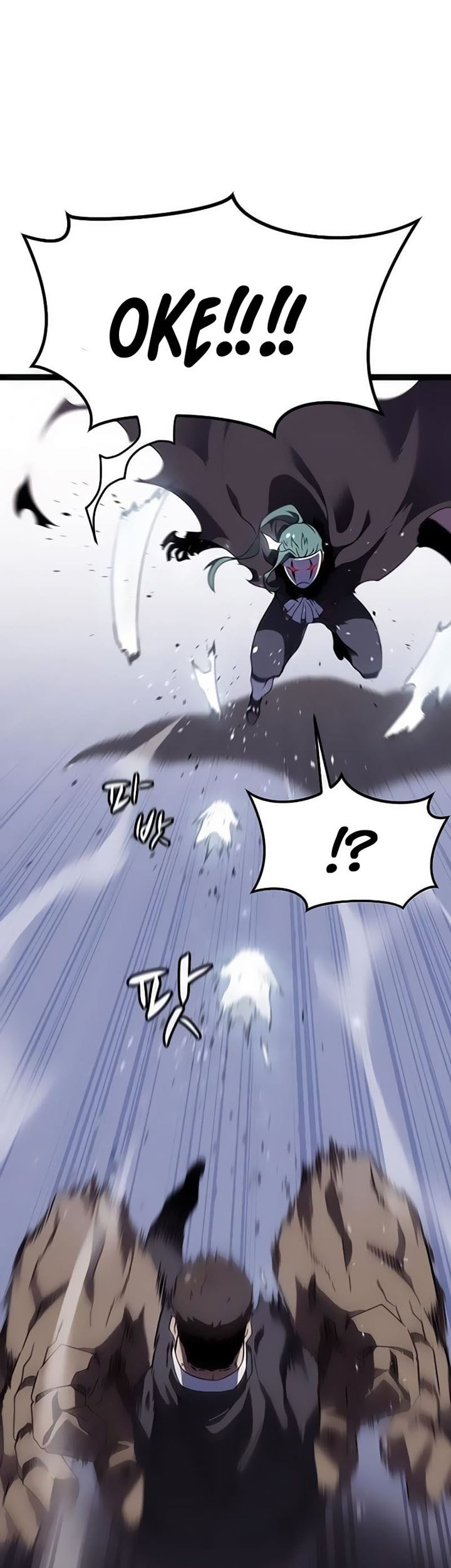 Hitpoint Chapter 5 - halaman 44
