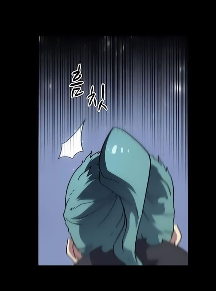 Hitpoint Chapter 5 - halaman 62
