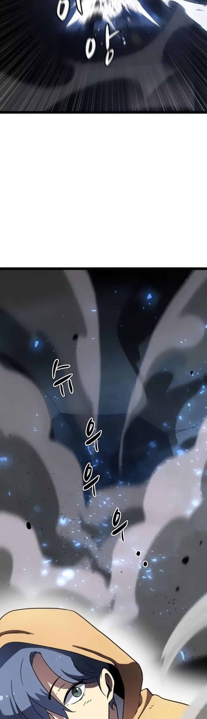 Hitpoint Chapter 5 - halaman 9