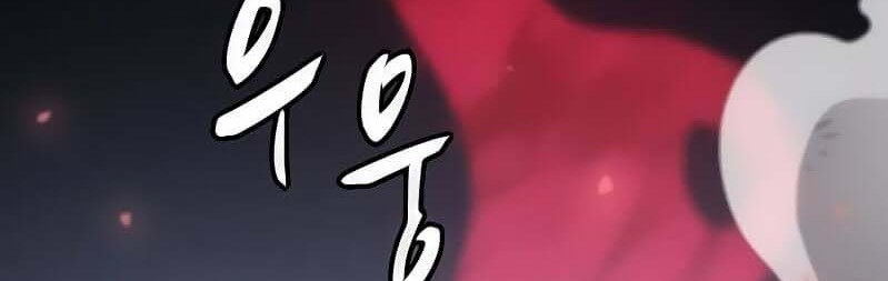 Hitpoint Chapter 6 - halaman 40