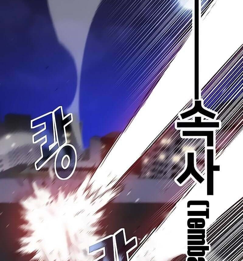 Hitpoint Chapter 6 - halaman 52