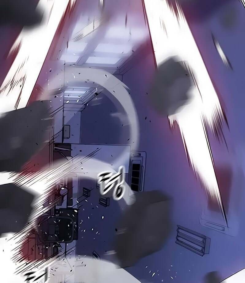 Hitpoint Chapter 6 - halaman 66