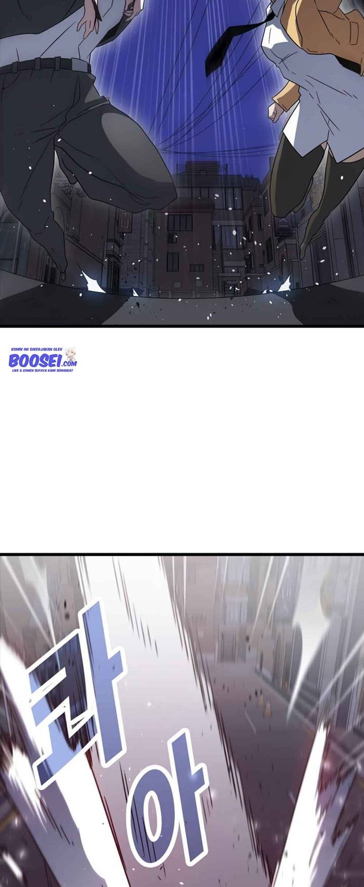 Hitpoint Chapter 7 - halaman 36