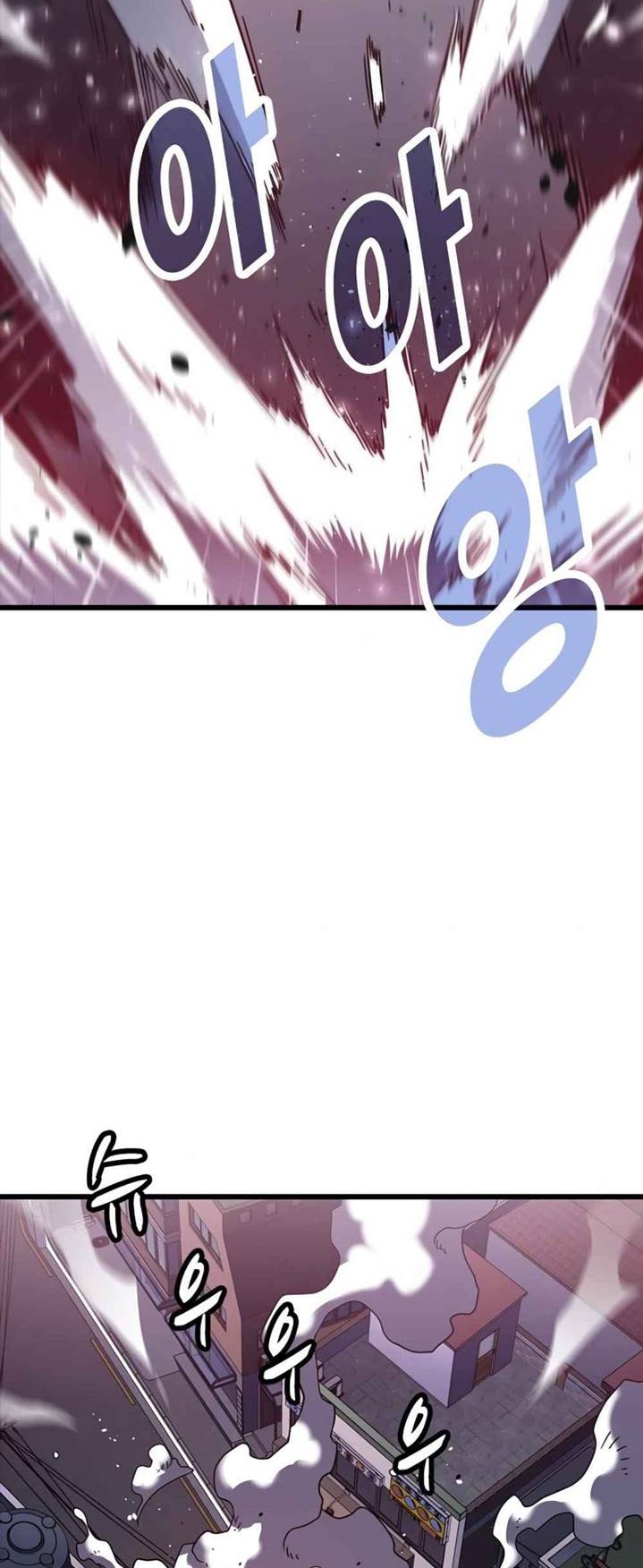 Hitpoint Chapter 7 - halaman 37