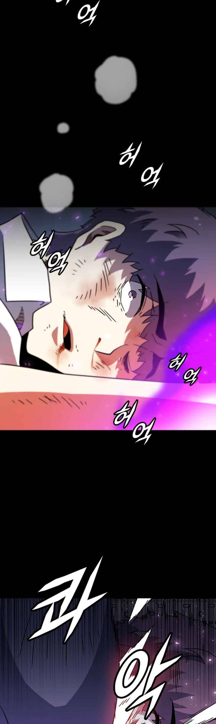 Hitpoint Chapter 8 - halaman 14