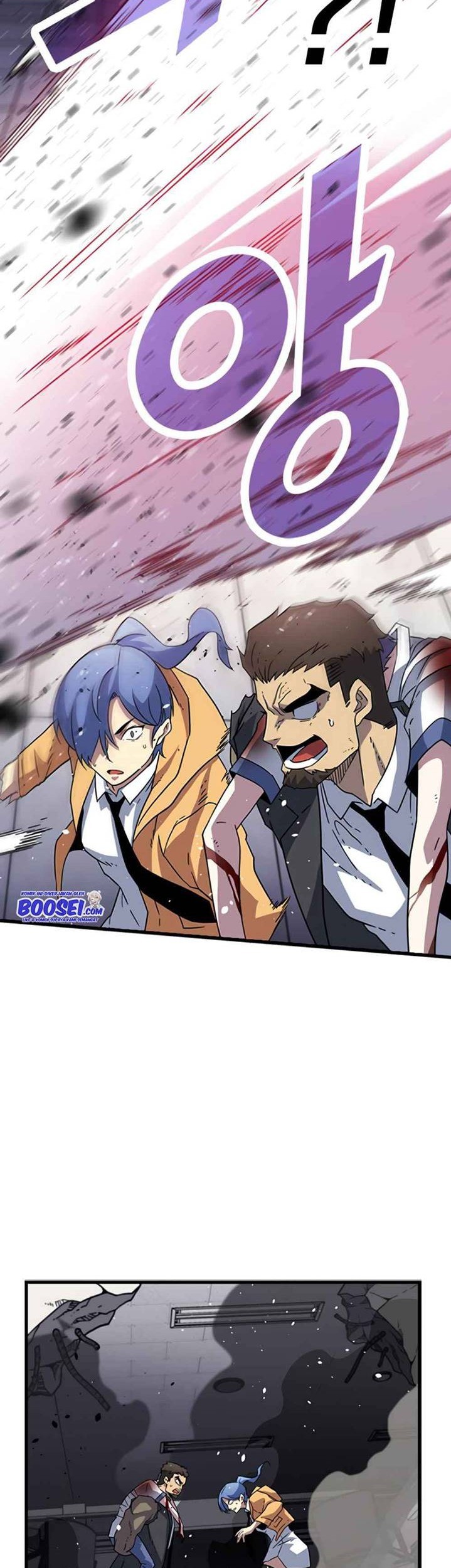 Hitpoint Chapter 8 - halaman 37