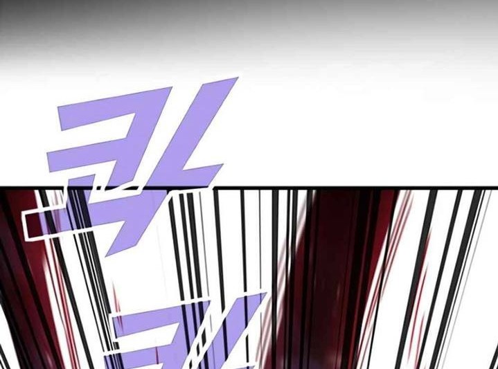 Hitpoint Chapter 8 - halaman 74