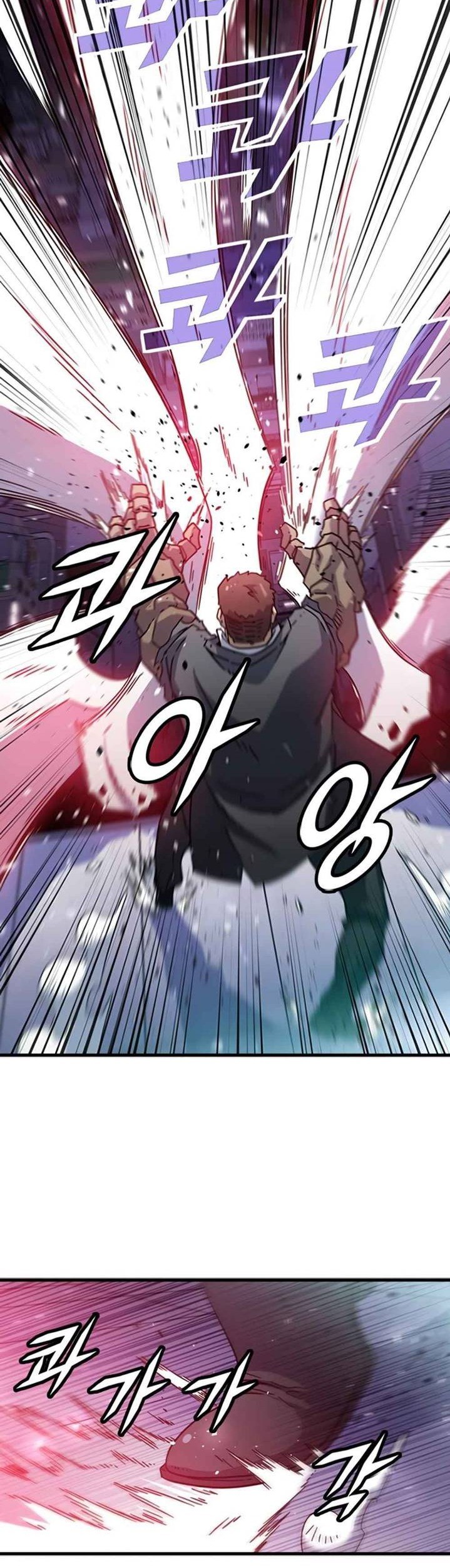 Hitpoint Chapter 8 - halaman 75