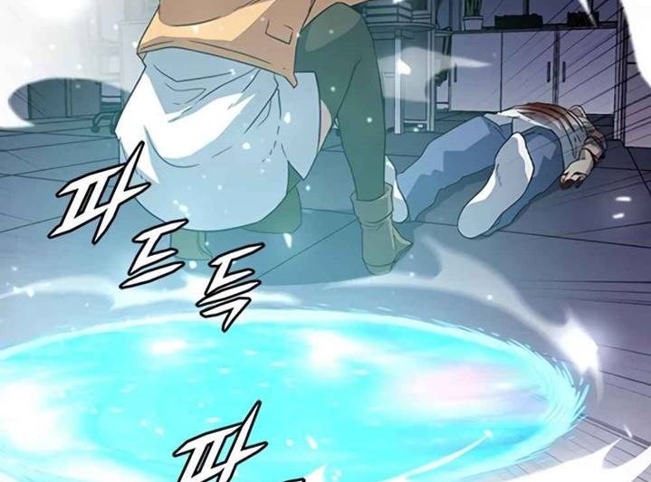Hitpoint Chapter 8 - halaman 78