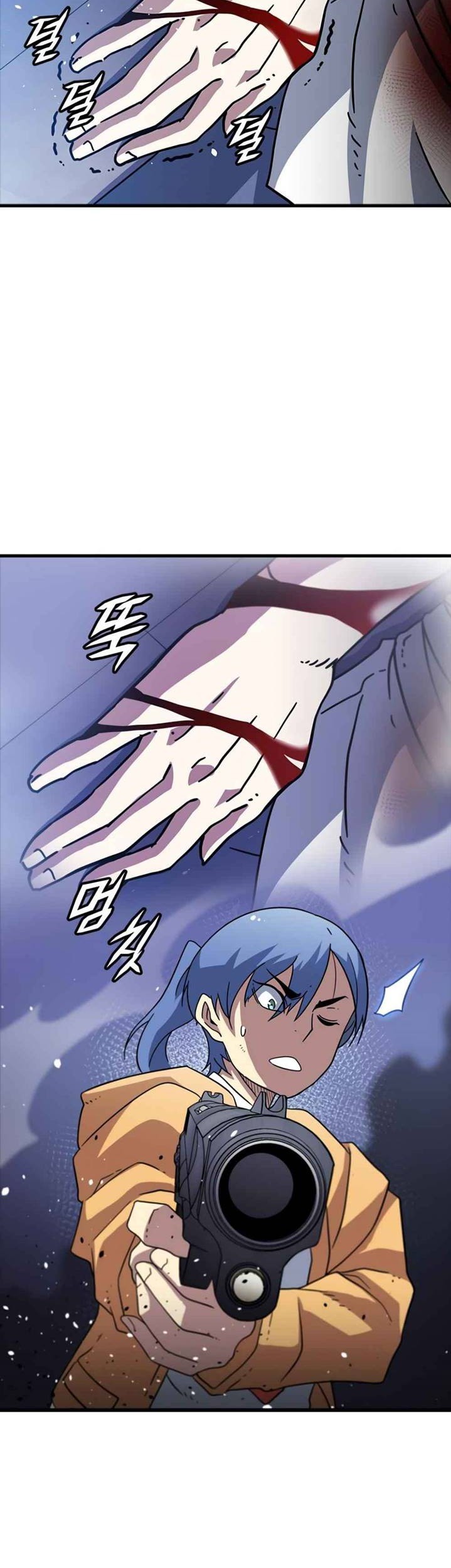 Hitpoint Chapter 8 - halaman 93