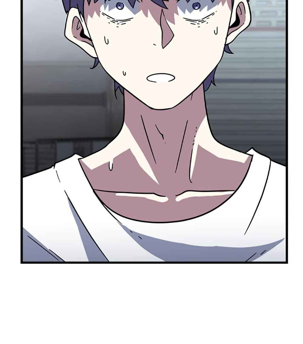 Hitpoint Chapter 9 - halaman 36