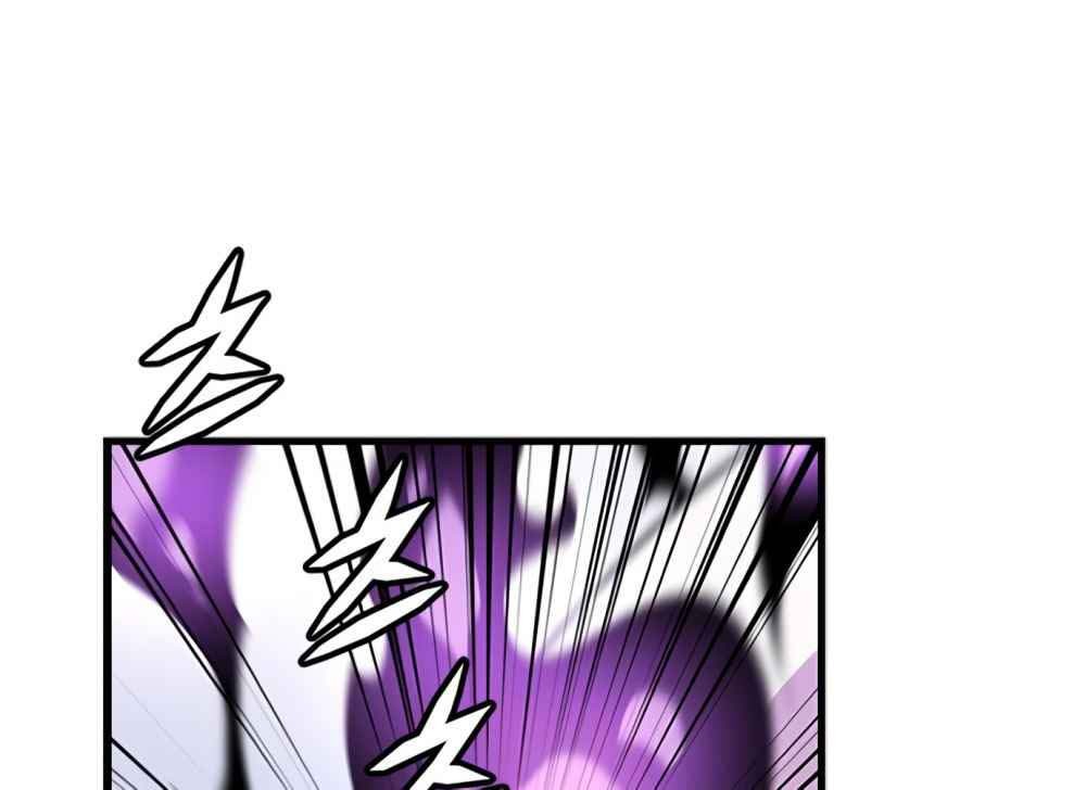 Hitpoint Chapter 9 - halaman 51