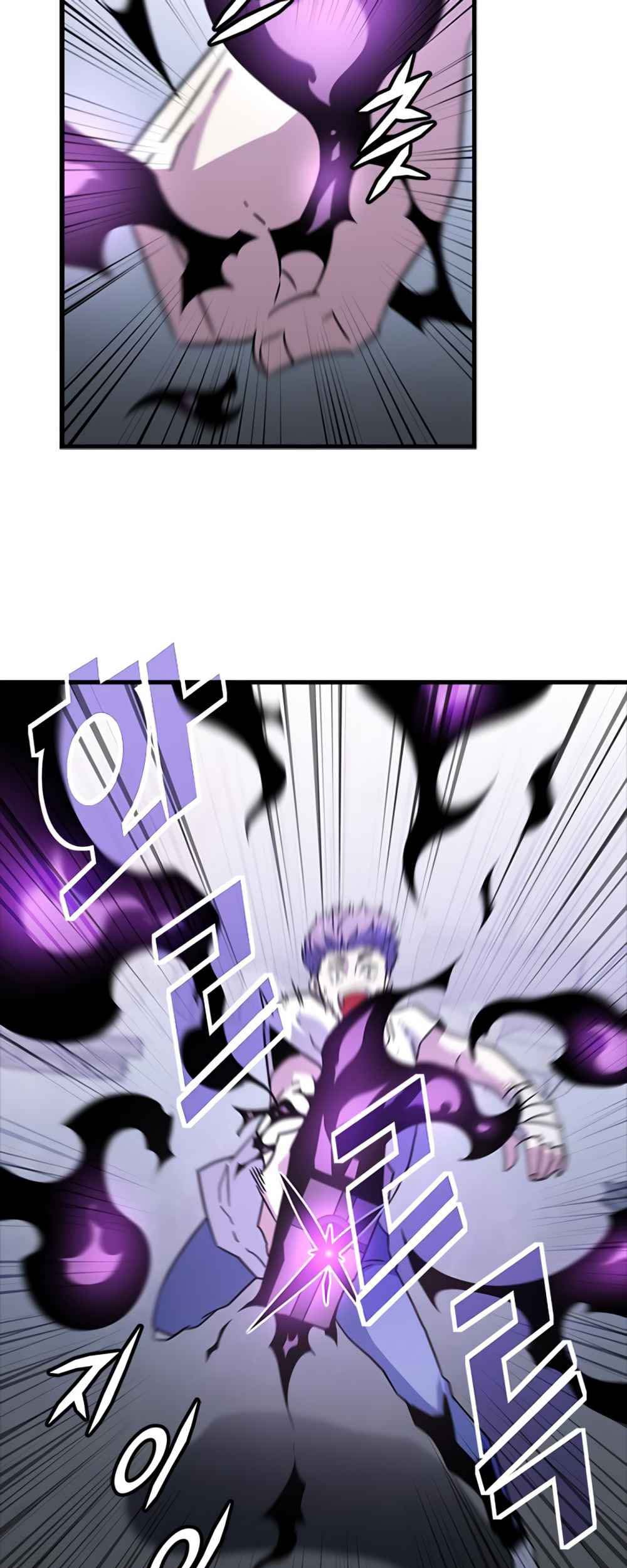 Hitpoint Chapter 9 - halaman 52
