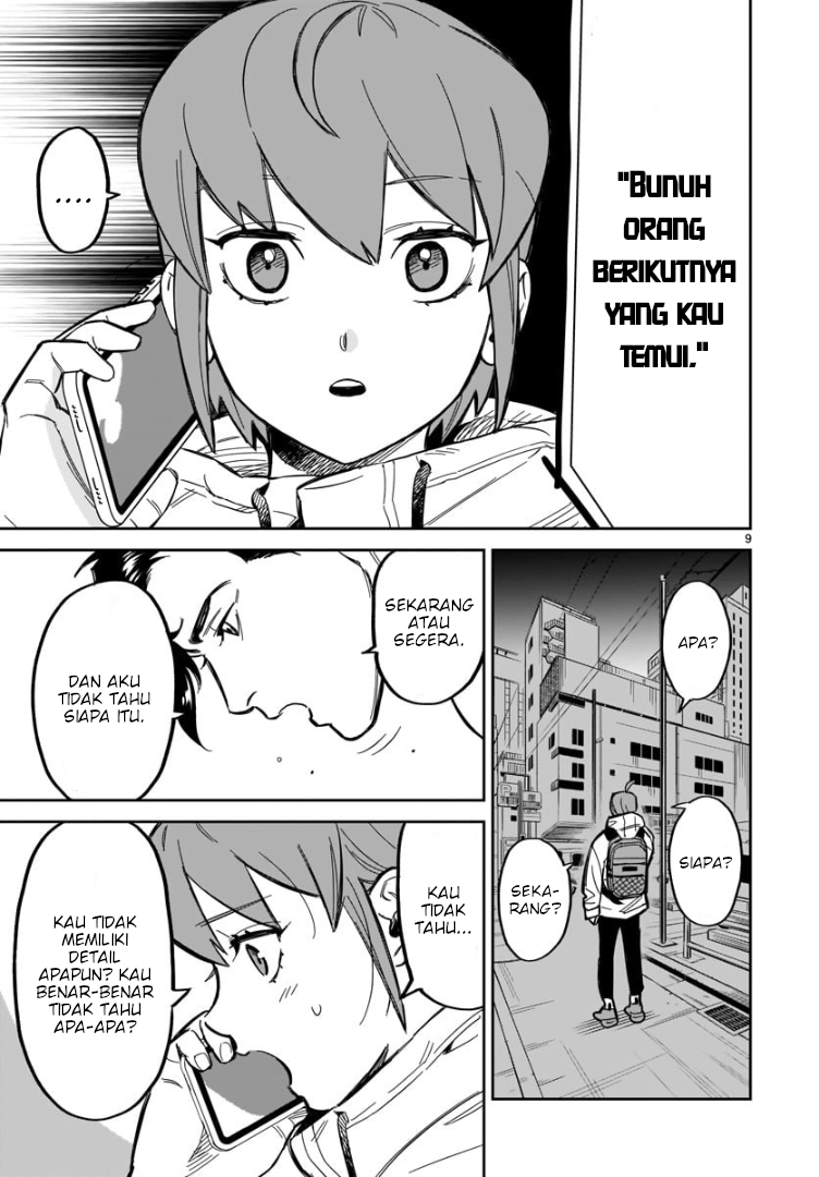 HITS Chapter 1 - halaman 12