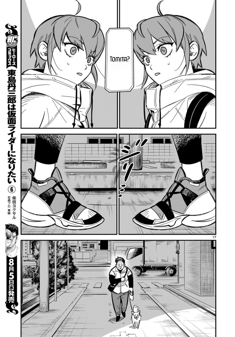 HITS Chapter 1 - halaman 17