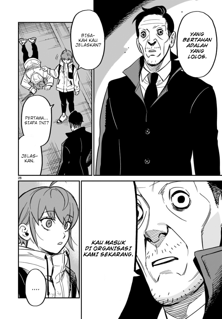 HITS Chapter 1 - halaman 27