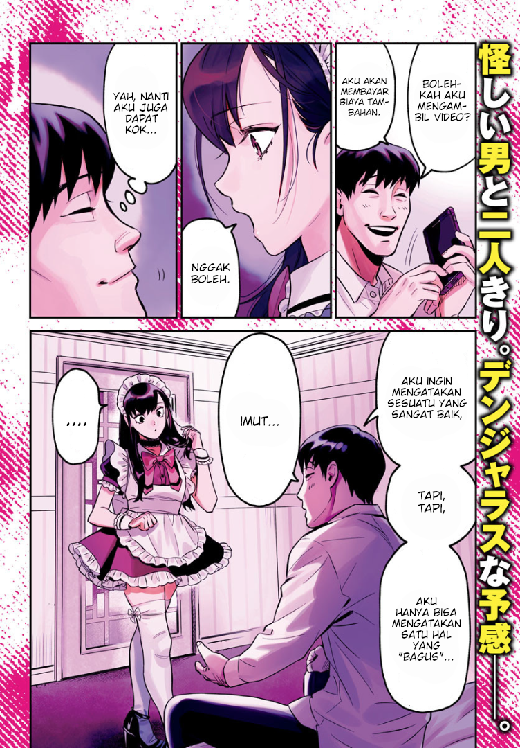 HITS Chapter 1 - halaman 3