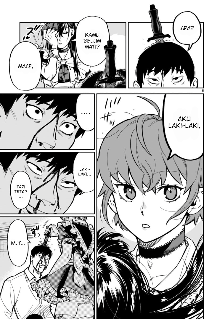 HITS Chapter 1 - halaman 8