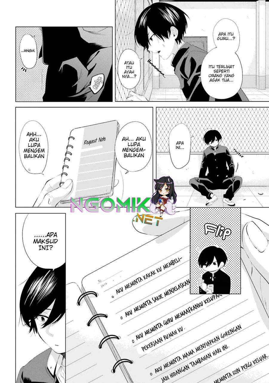 Hiyori-chan no Onegai wa Zettai Chapter 1 - halaman 26
