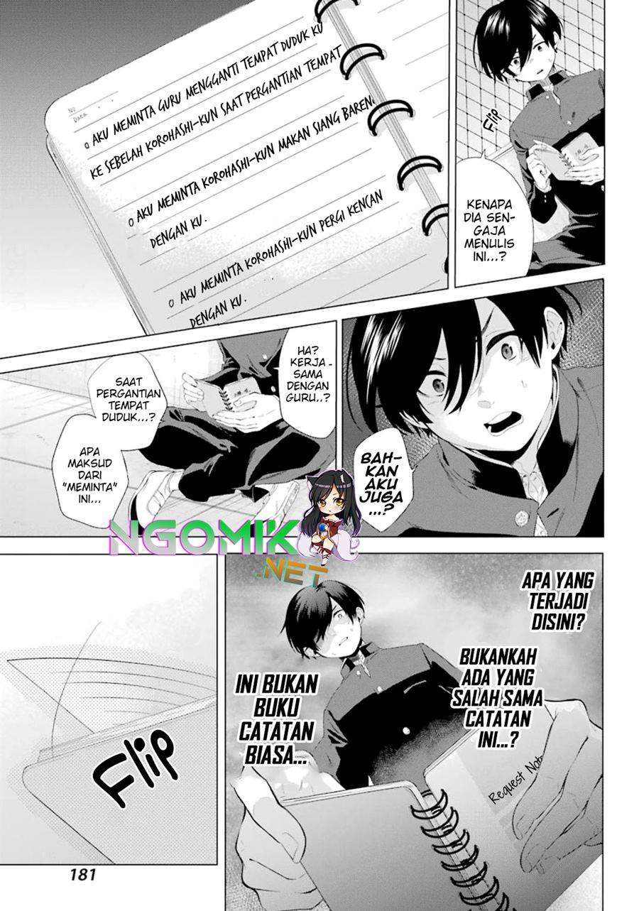 Hiyori-chan no Onegai wa Zettai Chapter 1 - halaman 27