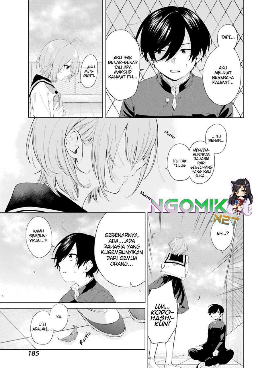 Hiyori-chan no Onegai wa Zettai Chapter 1 - halaman 31