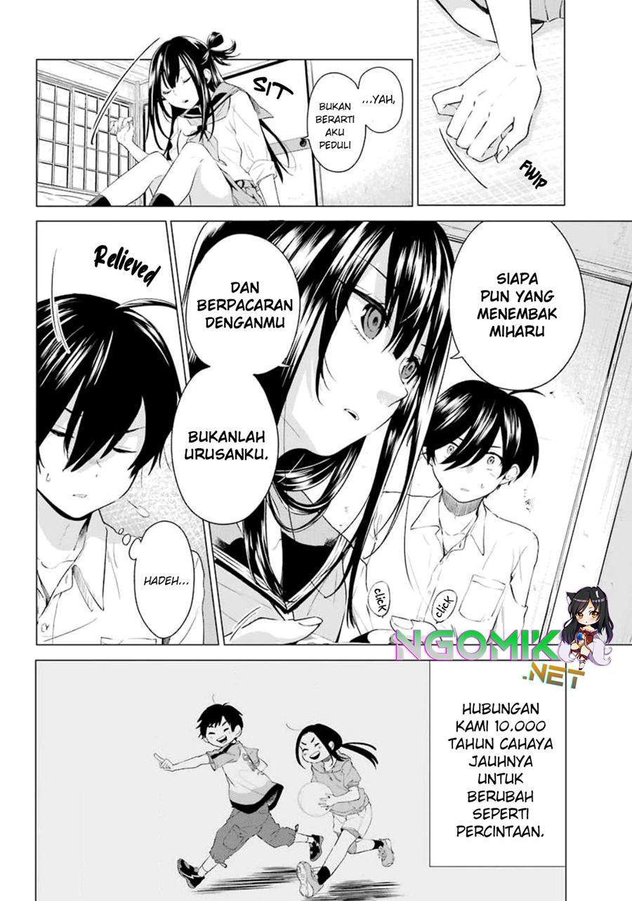 Hiyori-chan no Onegai wa Zettai Chapter 2 - halaman 28
