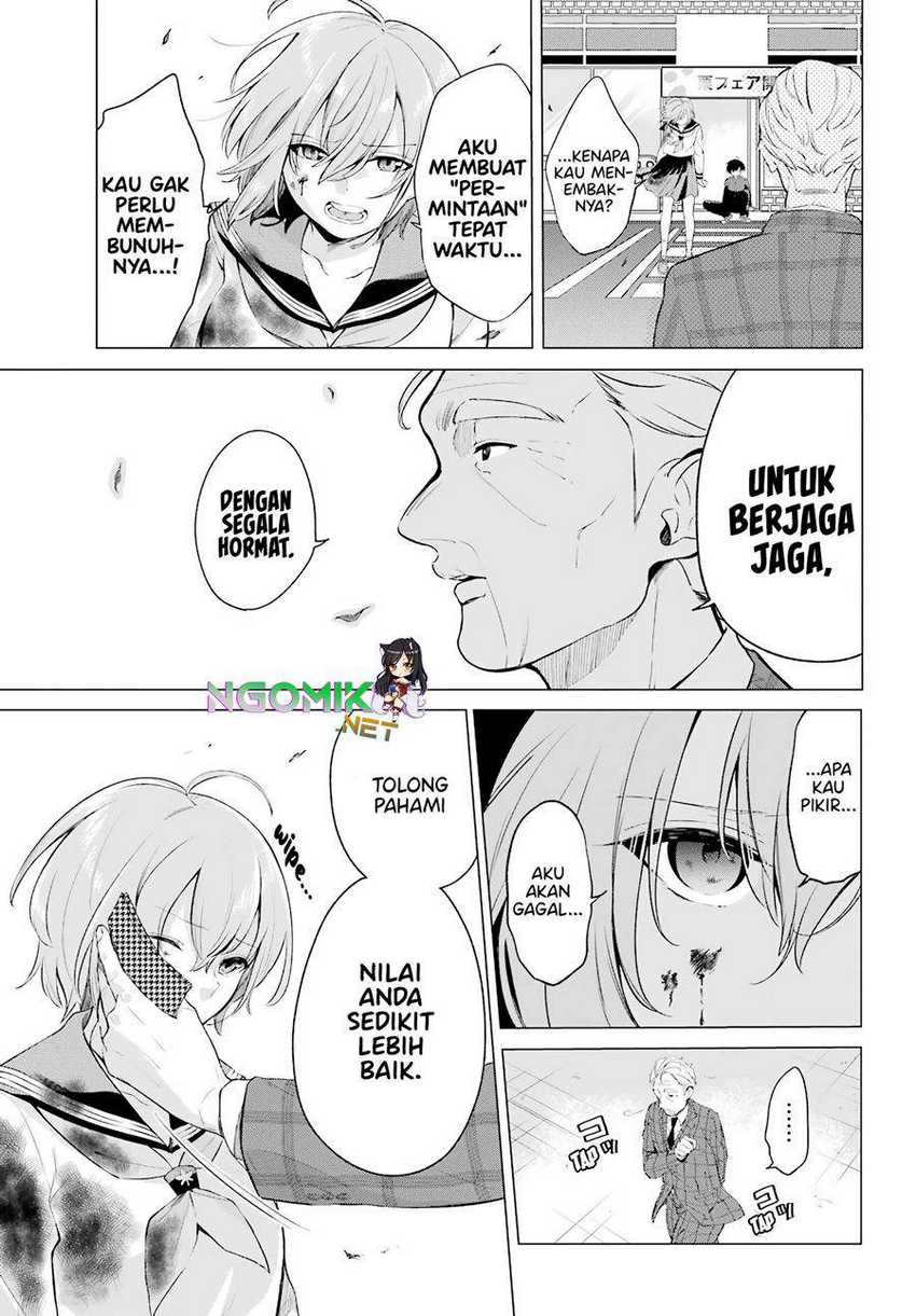 Hiyori-chan no Onegai wa Zettai Chapter 3 - halaman 25