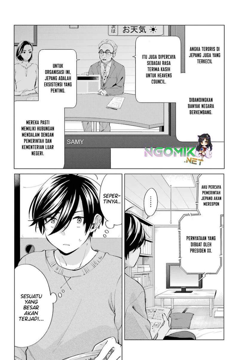 Hiyori-chan no Onegai wa Zettai Chapter 5 - halaman 26