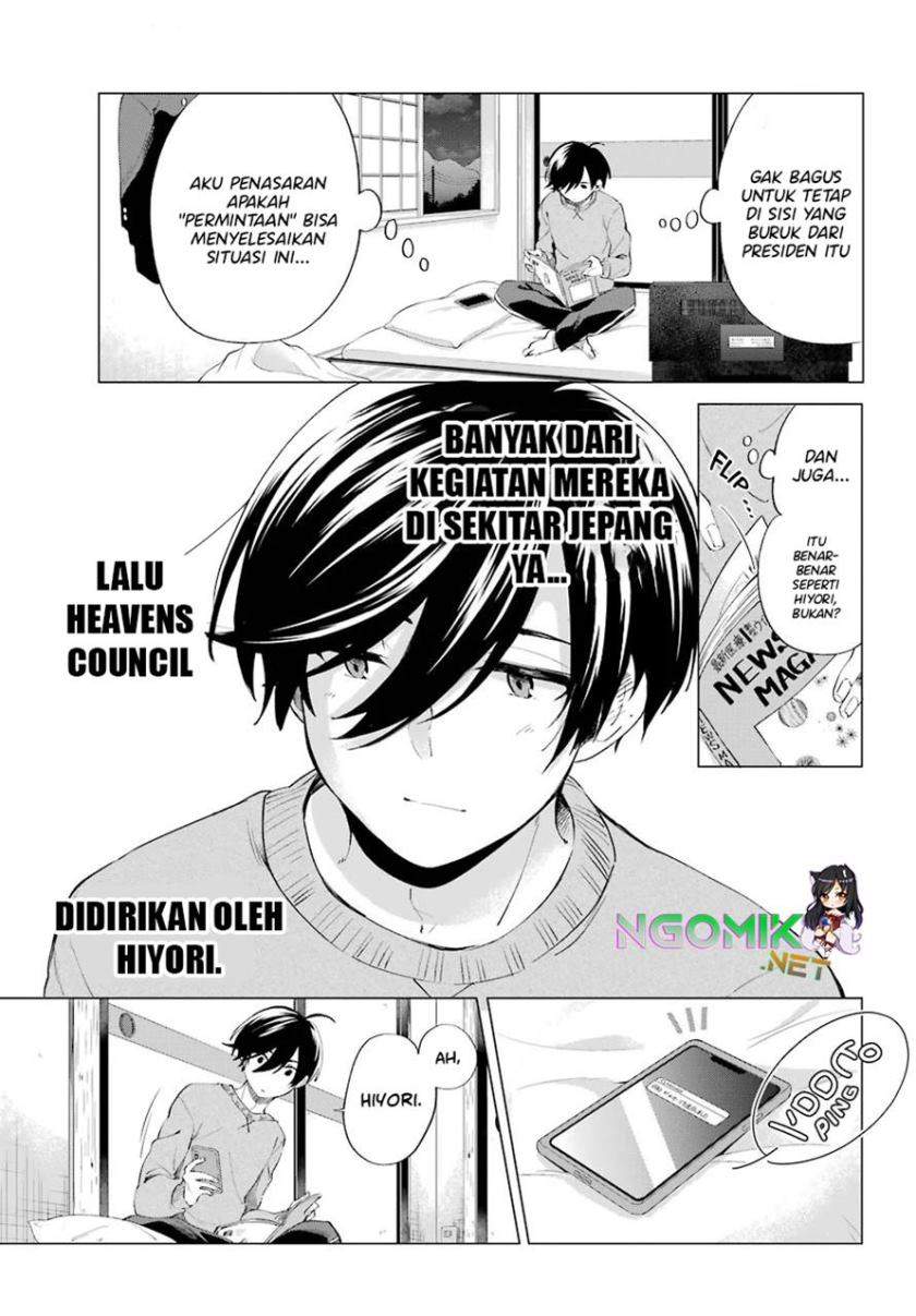 Hiyori-chan no Onegai wa Zettai Chapter 5 - halaman 27
