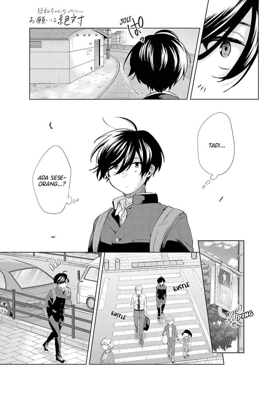 Hiyori-chan no Onegai wa Zettai Chapter 6 - halaman 29