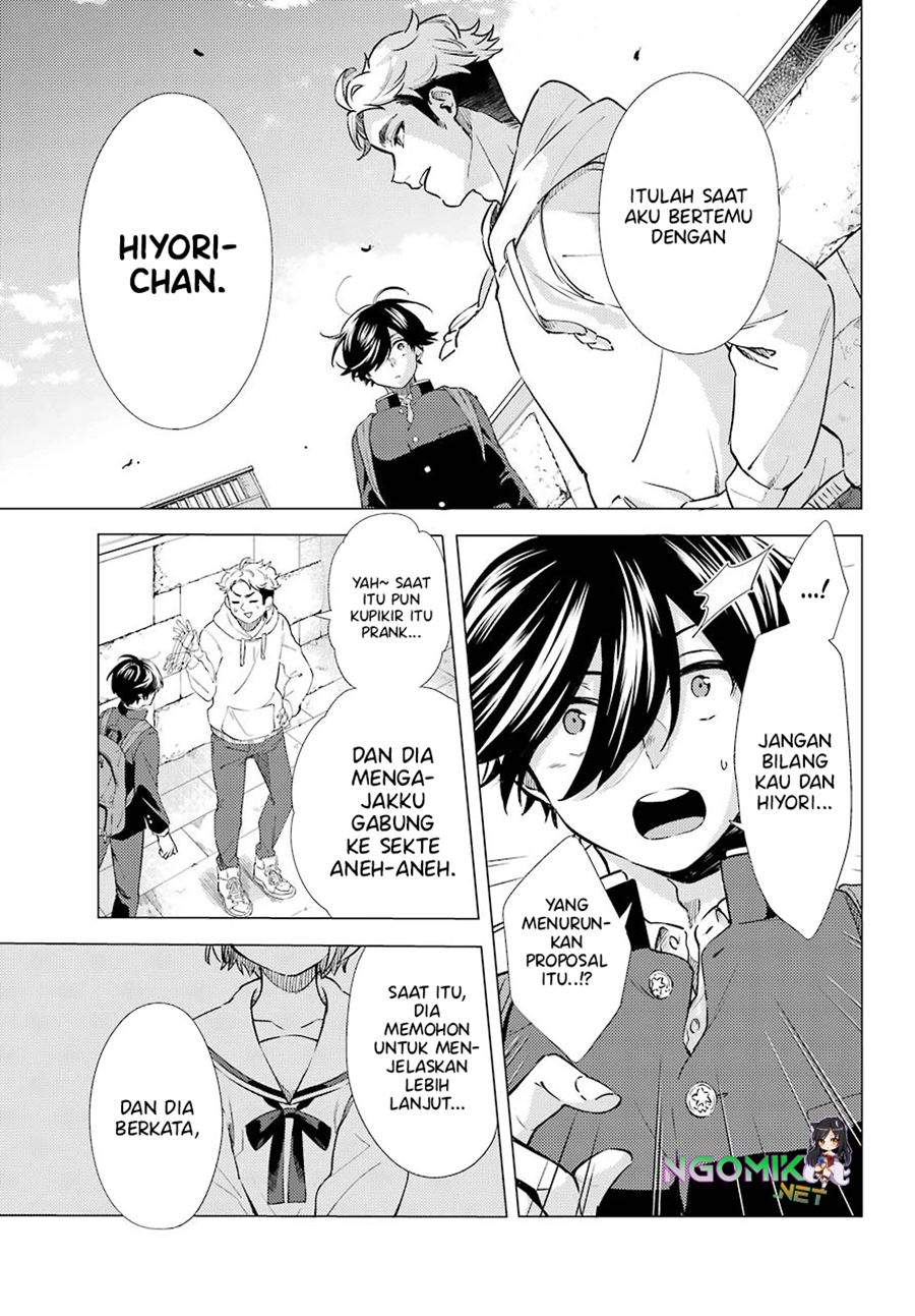 Hiyori-chan no Onegai wa Zettai Chapter 7 - halaman 22
