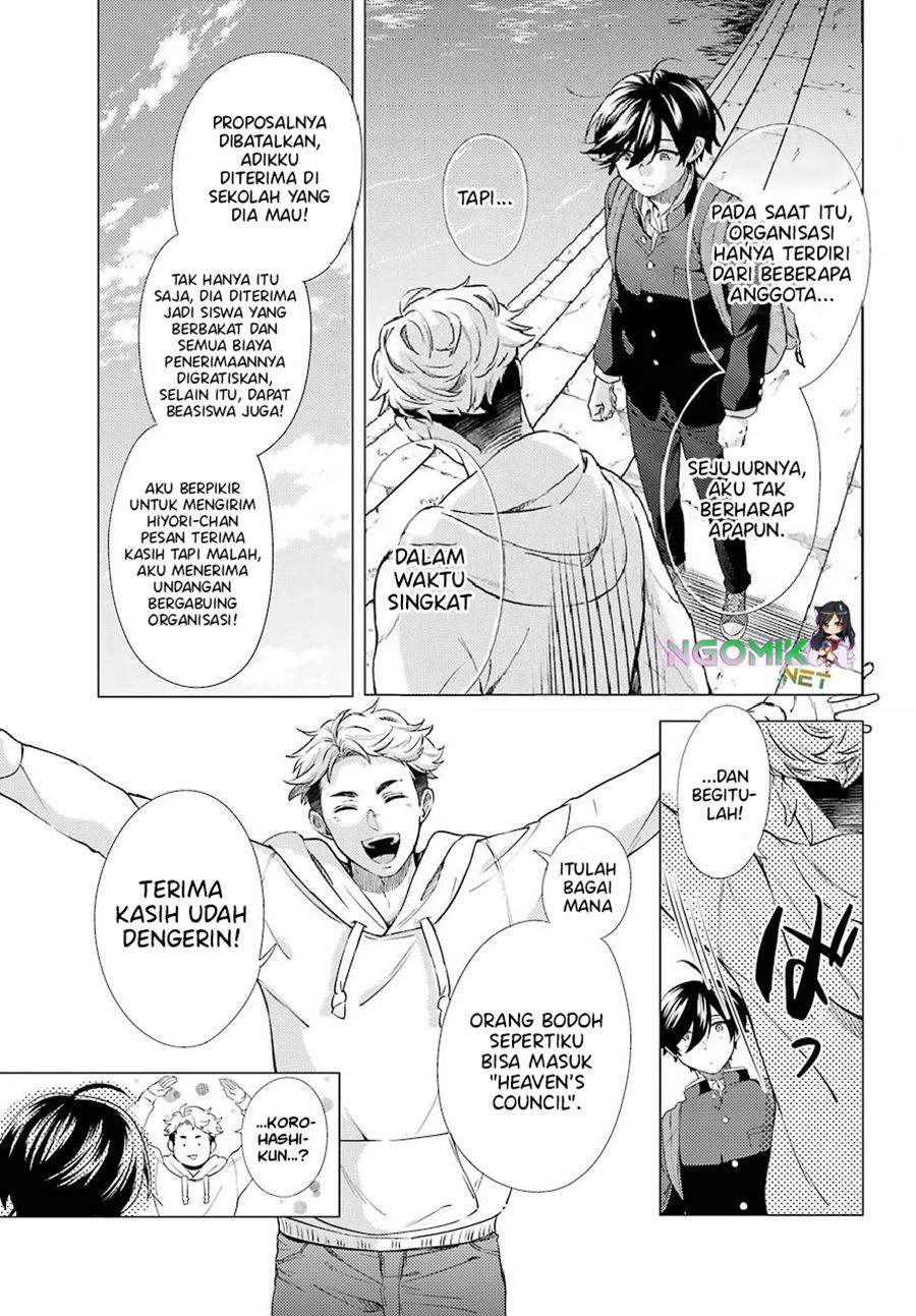 Hiyori-chan no Onegai wa Zettai Chapter 7 - halaman 24