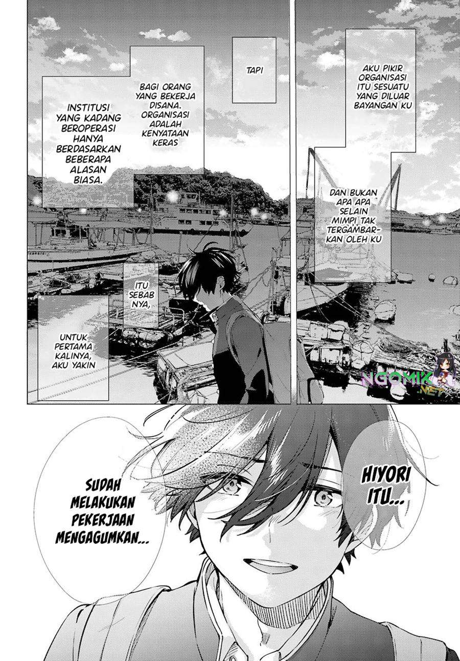 Hiyori-chan no Onegai wa Zettai Chapter 7 - halaman 25