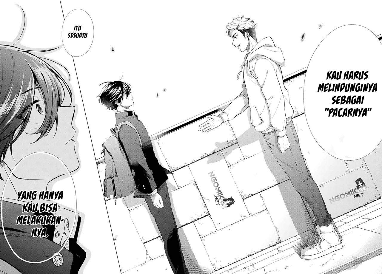 Hiyori-chan no Onegai wa Zettai Chapter 7 - halaman 27
