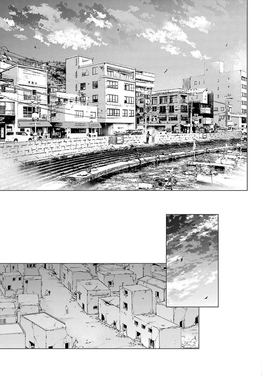 Hiyori-chan no Onegai wa Zettai Chapter 7 - halaman 29
