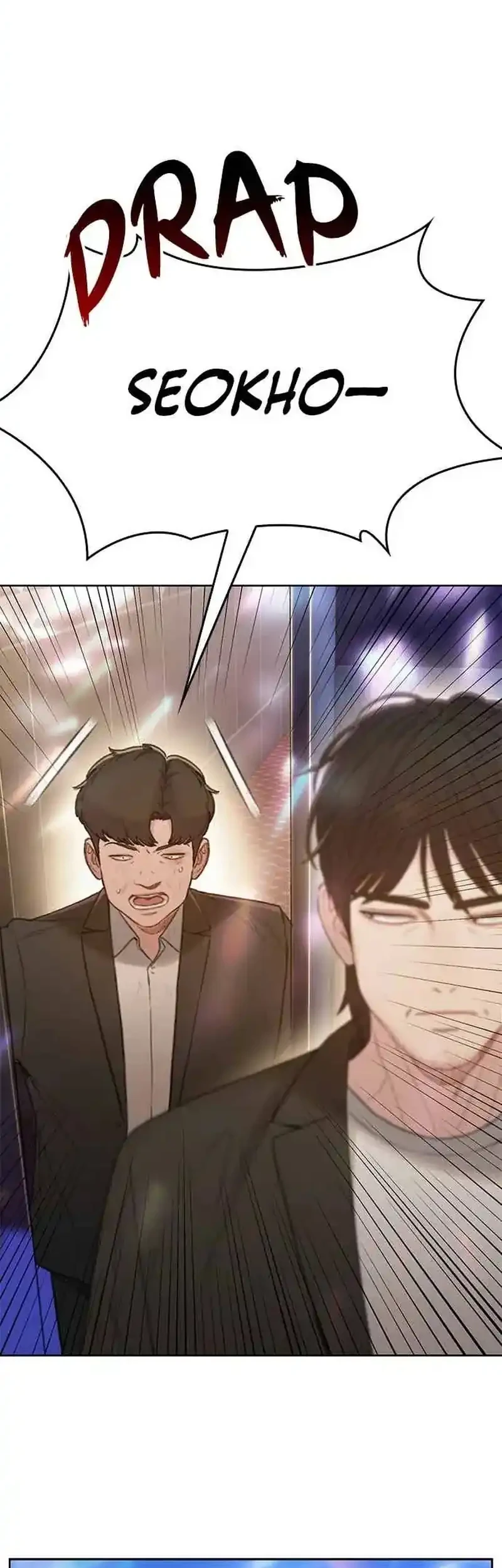 Hochiya-san wa Amari Aru Chapter 1 - halaman 11