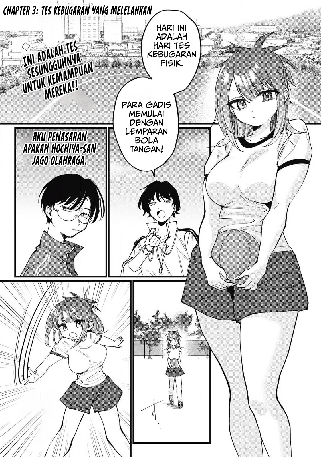 Hochiya-san wa Amari Aru Chapter 3 - halaman 1